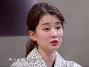 乔欣娱乐圈爆料,揭秘明星幕后故事 第3张 乔欣娱乐圈爆料,揭秘明星幕后故事 第3张