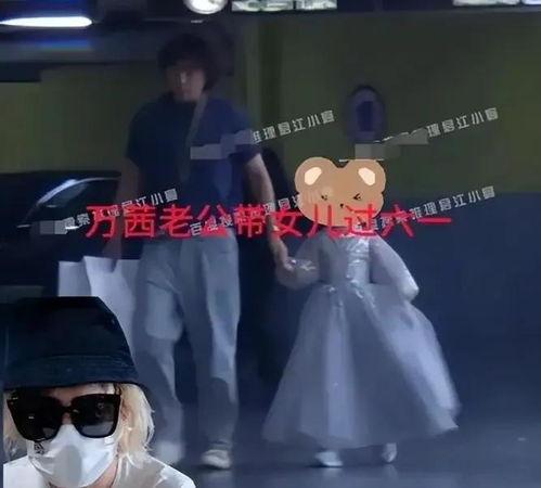 最新狗仔爆料新闻事件视频,最新热门事件幕后真相大曝光 第3张 最新狗仔爆料新闻事件视频,最新热门事件幕后真相大曝光 第3张