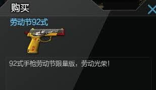 小杰最新爆料,揭秘娱乐圈最新热点事件 第2张 小杰最新爆料,揭秘娱乐圈最新热点事件 第2张