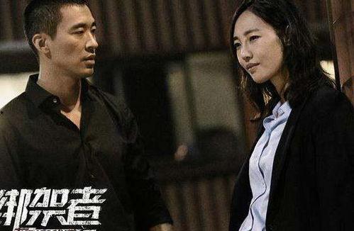 电影绑架之都在线观看,揭秘电影在线观看背后的悬疑世界 第2张 电影绑架之都在线观看,揭秘电影在线观看背后的悬疑世界 第2张